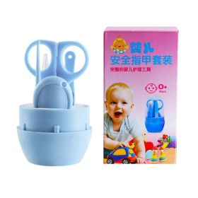 Baby Anti-pinch Nail Scissors Care Suit 5-piece Set (Color: Blue)