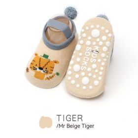Children's Non-slip Dispensing Cartoon Toddler Socks (Option: Beige Mr Tiger-S)