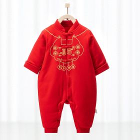 Warm Jumpsuit Newborn Cotton Crawling Suit (Option: Changlife Suo Heavy Industry E-90cm)