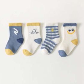 Baby Unisex 1Lot=4 Pairs Smile With House Pattern Socks (Size/Age: L (3-5Y))