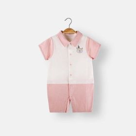 Baby Animal Print Single Breasted Design Color Matching Onesies (Size/Age: 80 (9-12M))